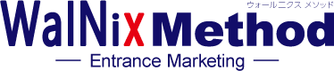 WalNix Method -Entrance Marketing -